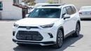 تويوتا Grand Highlander PLATINUM | 2026 | سعر التصدير