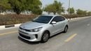 Kia Rio LX