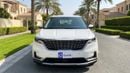 Kia Grand Carnival 2023 | AED 1451/Month | 0 DP | 30 Day Return | Warranty | Service History