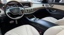 Mercedes Benz S550 STANDARD