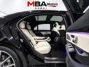 مرسيدس بنز S 560 STANDARD