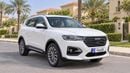 Haval H6 2021 | AED 542/Month | 0 DP | 30 Day Return | Warranty | Service History