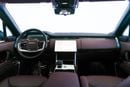 Land Rover Range Rover HSE P400