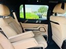 بي واي دي ليوبارد 8 DELUX (6 Seats)