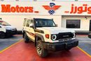 Toyota Land Cruiser 70 LC76 LX