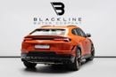 Lamborghini Urus S BUY NOW, PAY 2027 | THE BLACKLINE STANDARD | 1 Year Blackline Warranty, GCC, Low KMs