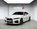 BMW 420i M SPORT FDSH • Service Contract + Warranty until • GCC