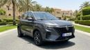 MG RX5 LUXURY 2024 | AED 847/Month | 0 DP | 30 Day Return | Warranty | Service History