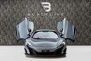 McLaren 675LT COUPE