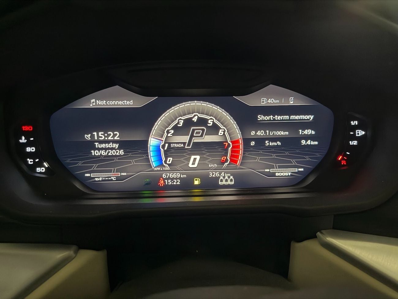 Lamborghini Urus STANDARD