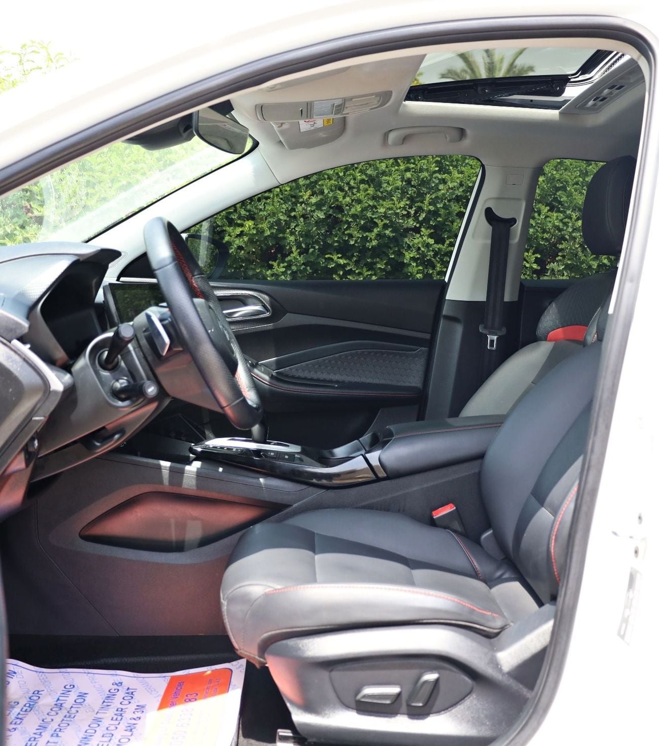 أم جي GT LUXURY