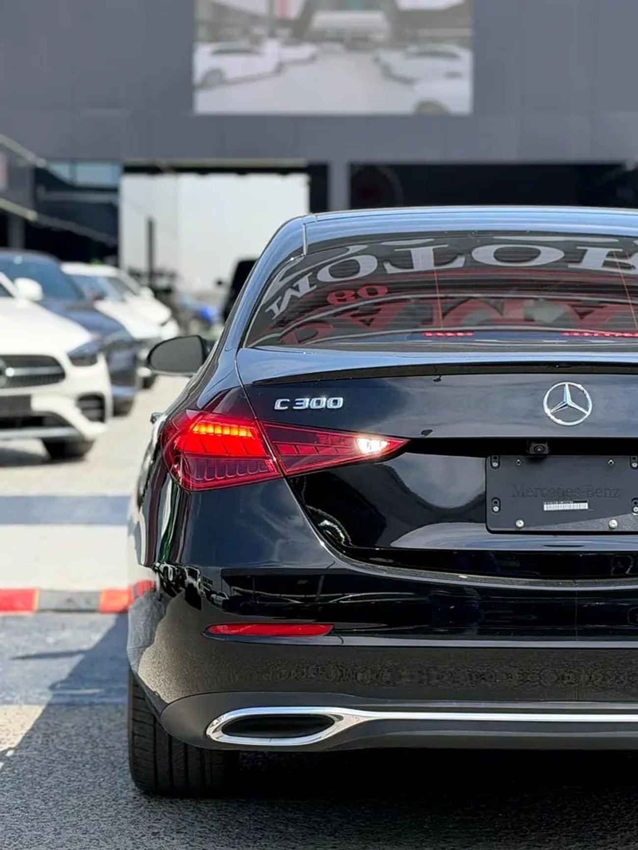 مرسيدس بنز C 300 AMG American Specs - Excellent Condition!