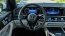 Mercedes Benz GLE 450 AMG 4MATIC EQ Boost AWD (For Export , НА ЭКСПОРТ) 2026 GCC Без пробега