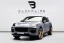 Porsche Cayenne TURBO GT BUY NOW, PAY 2027 | THE BLACKLINE STANDARD | October 2027 Porsche Warranty, GCC