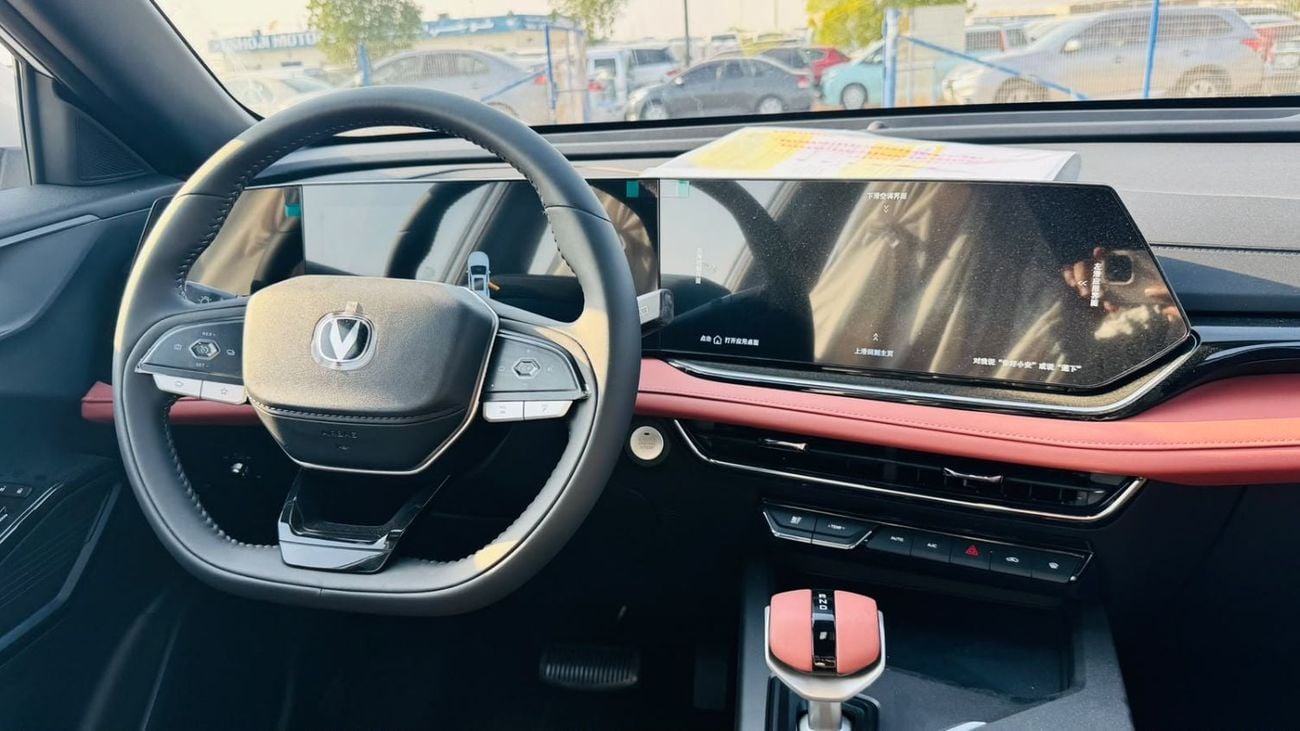 Changan X5 Plus