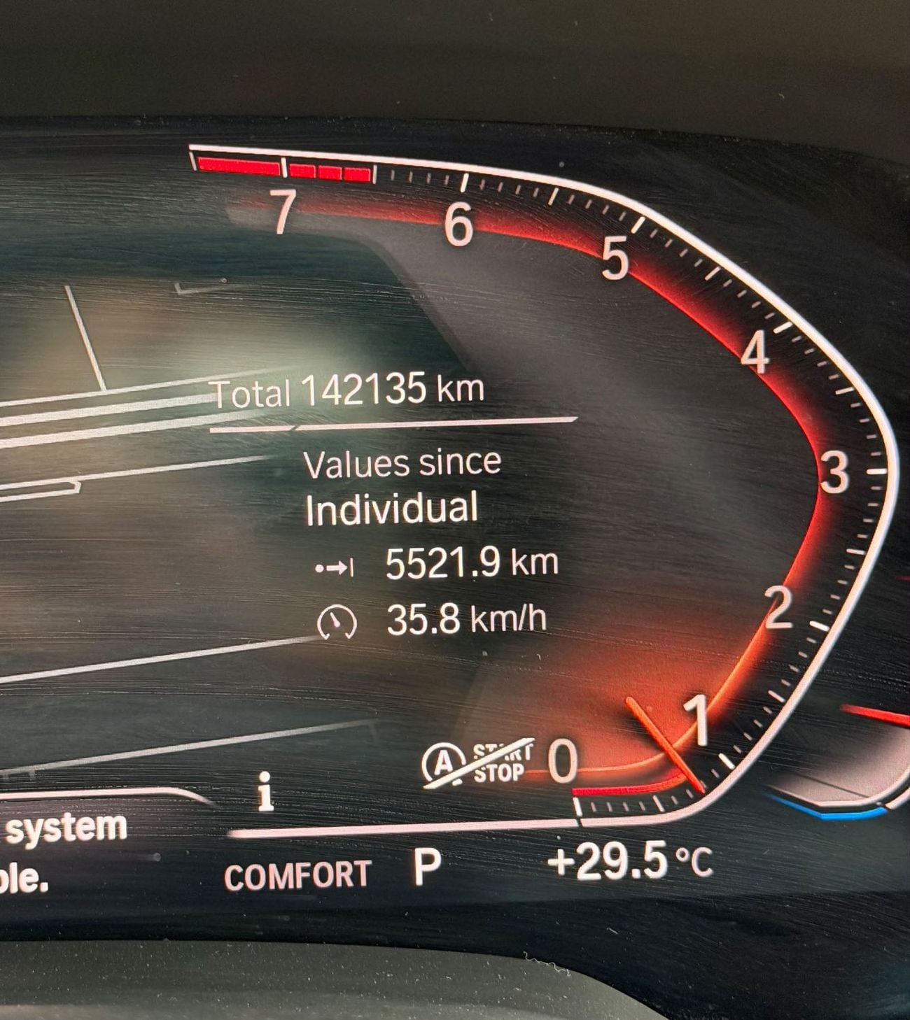 بي أم دبليو X5 40i إكسكلوسيف