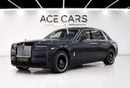 Rolls Royce Phantom Extended Wheelbase EWB Santuary Curtains FULL Prod 26