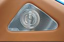 Mercedes Benz S 680 MAYBACH Emerald Isle Edition | 1 of 25 | BRAND NEW!!