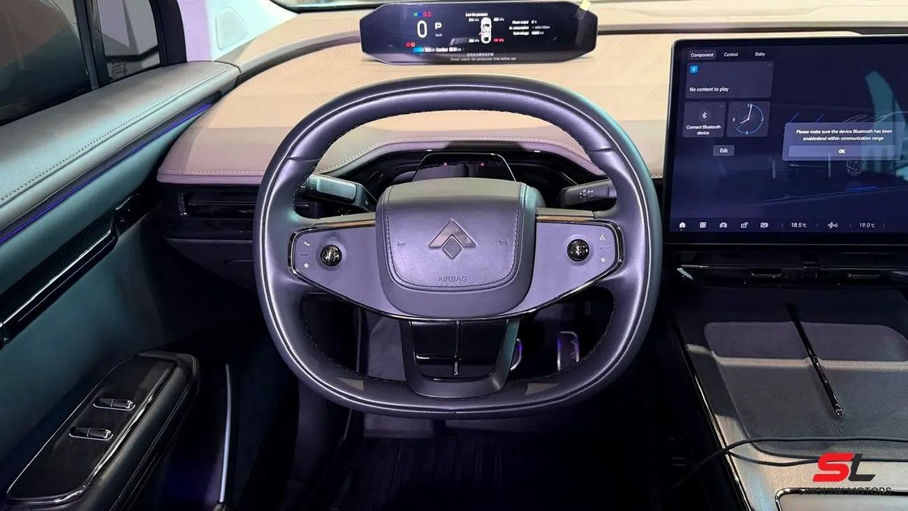 GAC Aion i60 Pro