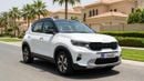Kia Sonet EX 2023 | AED 713/Month | 0 DP | 30 Day Return | Warranty | Service History
