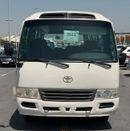 تويوتا كوستر LWB