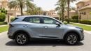 Kia Sportage LX 2025 | AED 1262/Month | 0 DP | 30 Day Return | Warranty | Service History