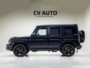 Mercedes Benz G63 AMG G 63 AMG | Japanese Spec - Excellent Condition