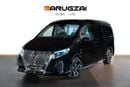 Mercedes Benz V300 Venom Edition by Limgene - Mercedes-Benz V Class