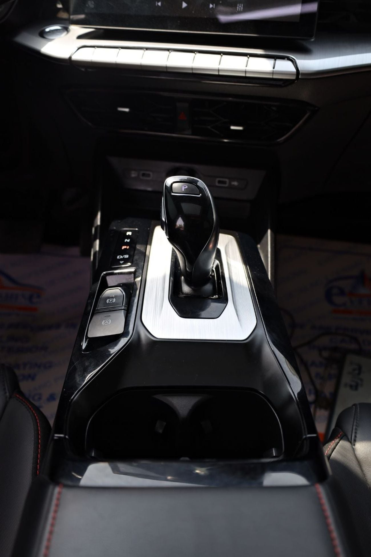 أم جي GT LUXURY