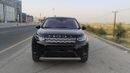 Land Rover Discovery HSE S