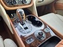 بنتلي بينتايجا W12