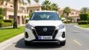 Nissan Kicks S 2022 | AED 595/Month | 0 DP | 30 Day Return | Warranty