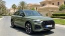 Audi Q5 2024 | AED 2270/Month | 0 DP | 30 Day Return | Warranty Video