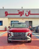 Hyundai Tucson COMFORT PLUS