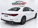 Mercedes Benz E200 STANDARD