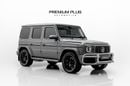 Mercedes Benz G63 AMG STANDARD