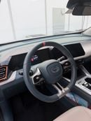 GAC GS3 Emzoom R- STYLE