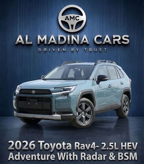 تويوتا راف ٤ أدفنتشر 2.5L HEV FULL OPTION