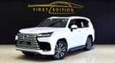 Lexus LX600 PRESTIGE | GCC Specs | km l AlFuttaim Warranty