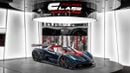 Koenigsegg Jesko Attack - 2026 - Euro Specs - Under Warranty and Service Contract
