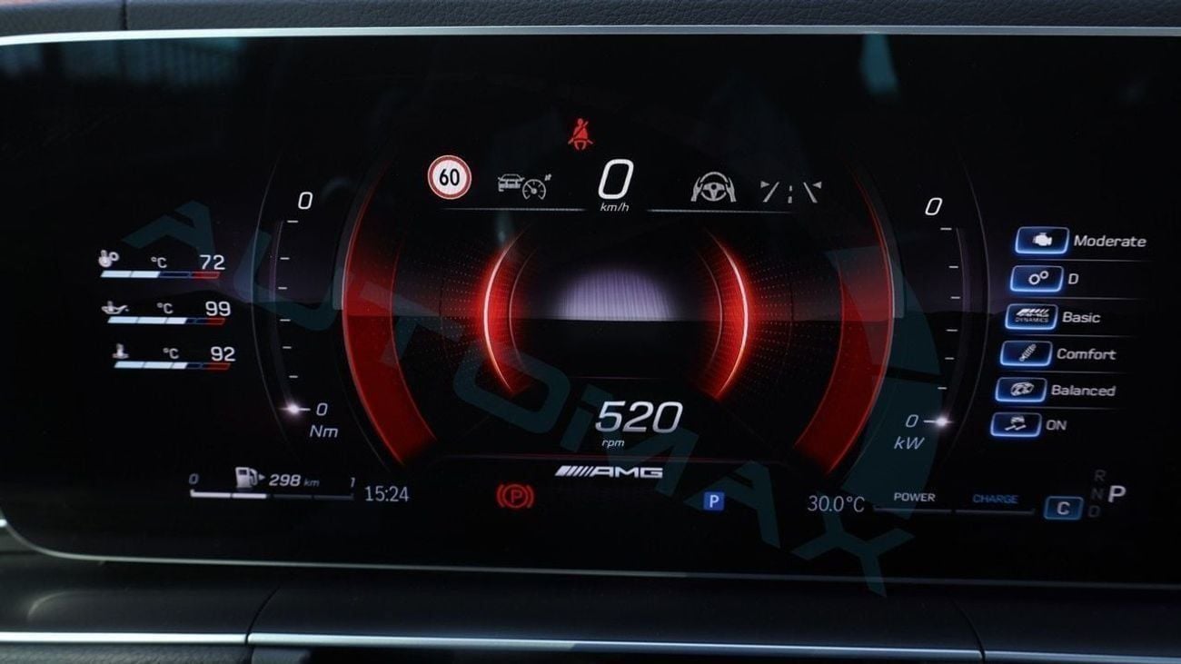 Mercedes Benz GLE53 AMG COUPE 4MATIC+ (For Export , НА ЭКСПОРТ) EQ Boost 2026 GCC Без пробега