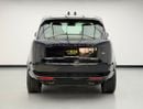Land Rover Range Rover AUTOBIOGRAPHY P530
