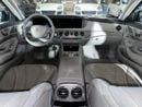 Mercedes Benz S550 STANDARD