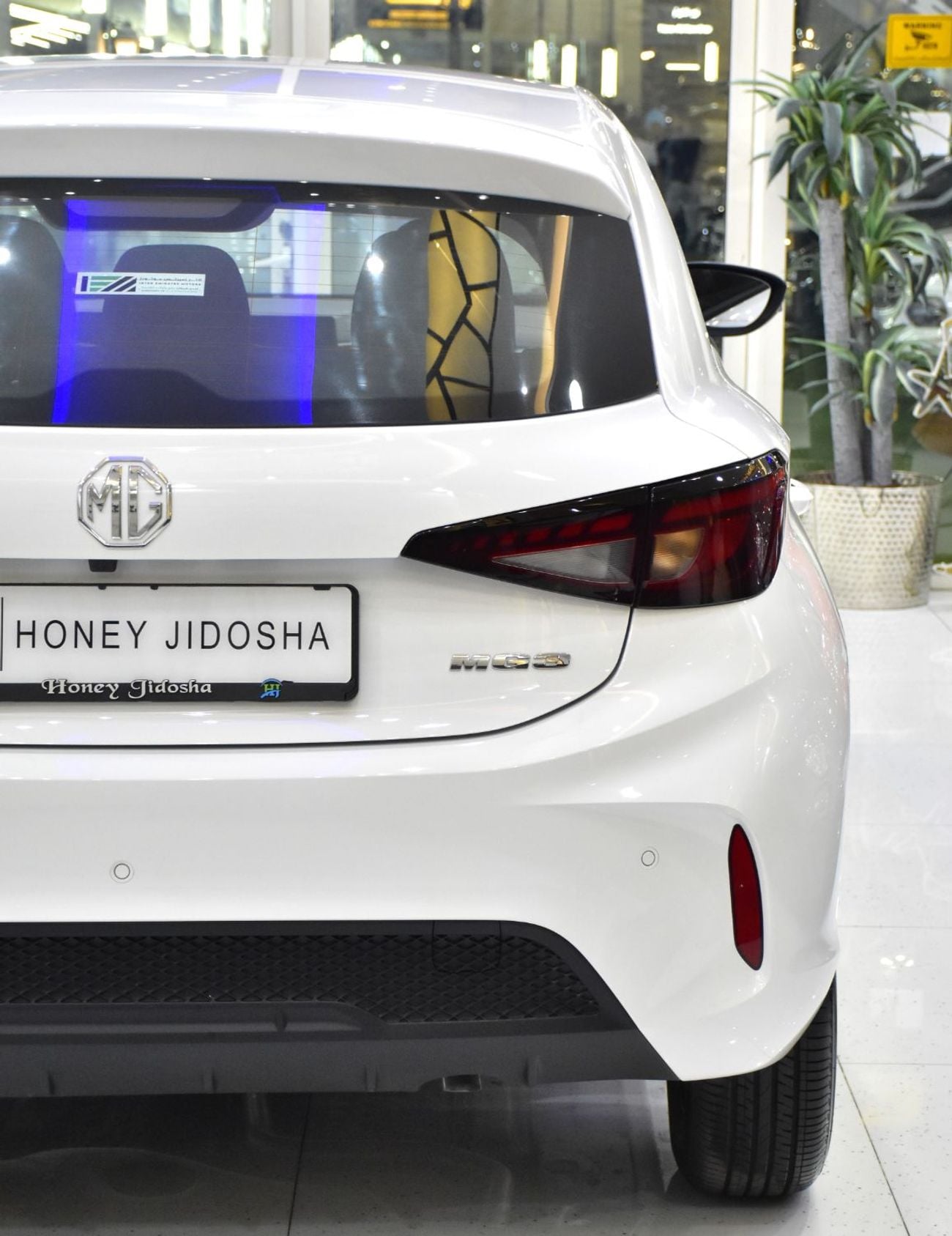 MG 3 STANDARD EXCELLENT DEAL for our MG 3 ( 2025 Model ) in White Color GCC Specs