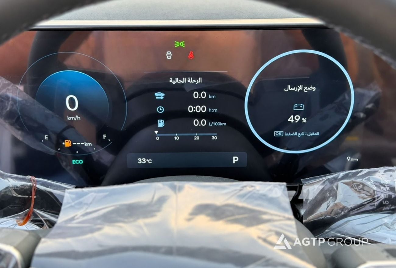 هيونداي أزيرا بريميوم محرك بنزين V6 سعة 3.5 لتر | ناقل حركة أوتوماتيكي | كامل المواصفات | كاميرا 360 درجة | فتحة سقف بانور