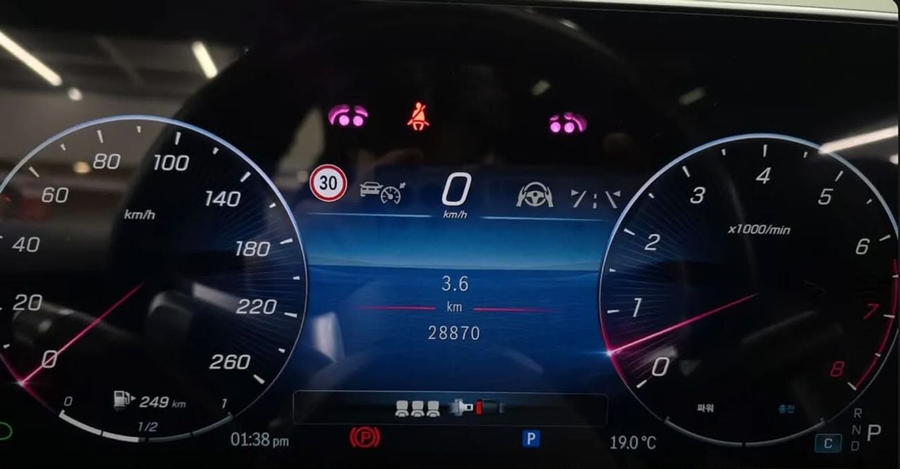 مرسيدس بنز S500 L 4MATIC AMG