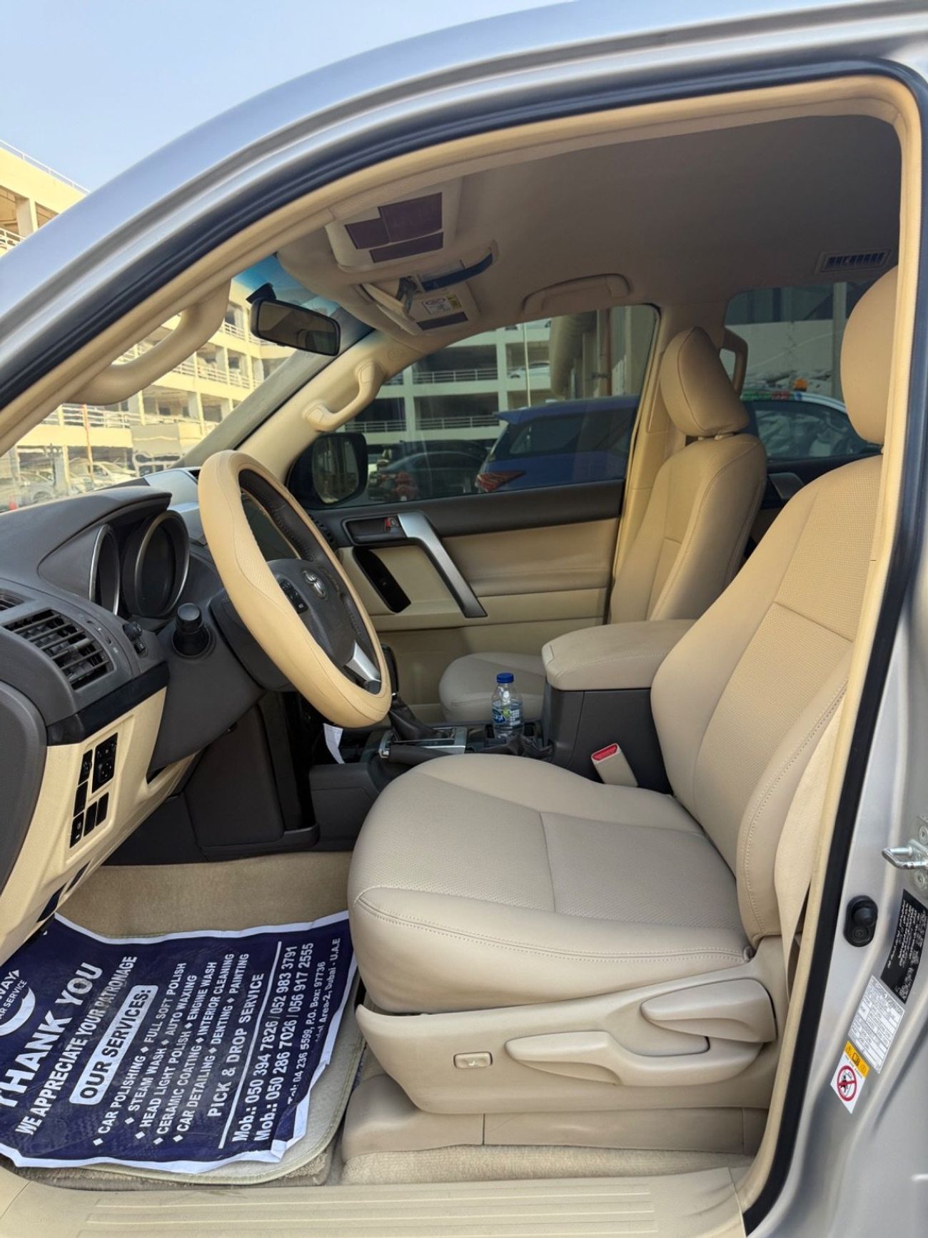 Toyota Prado GXR 2015 GXR V6/4.0 GCC