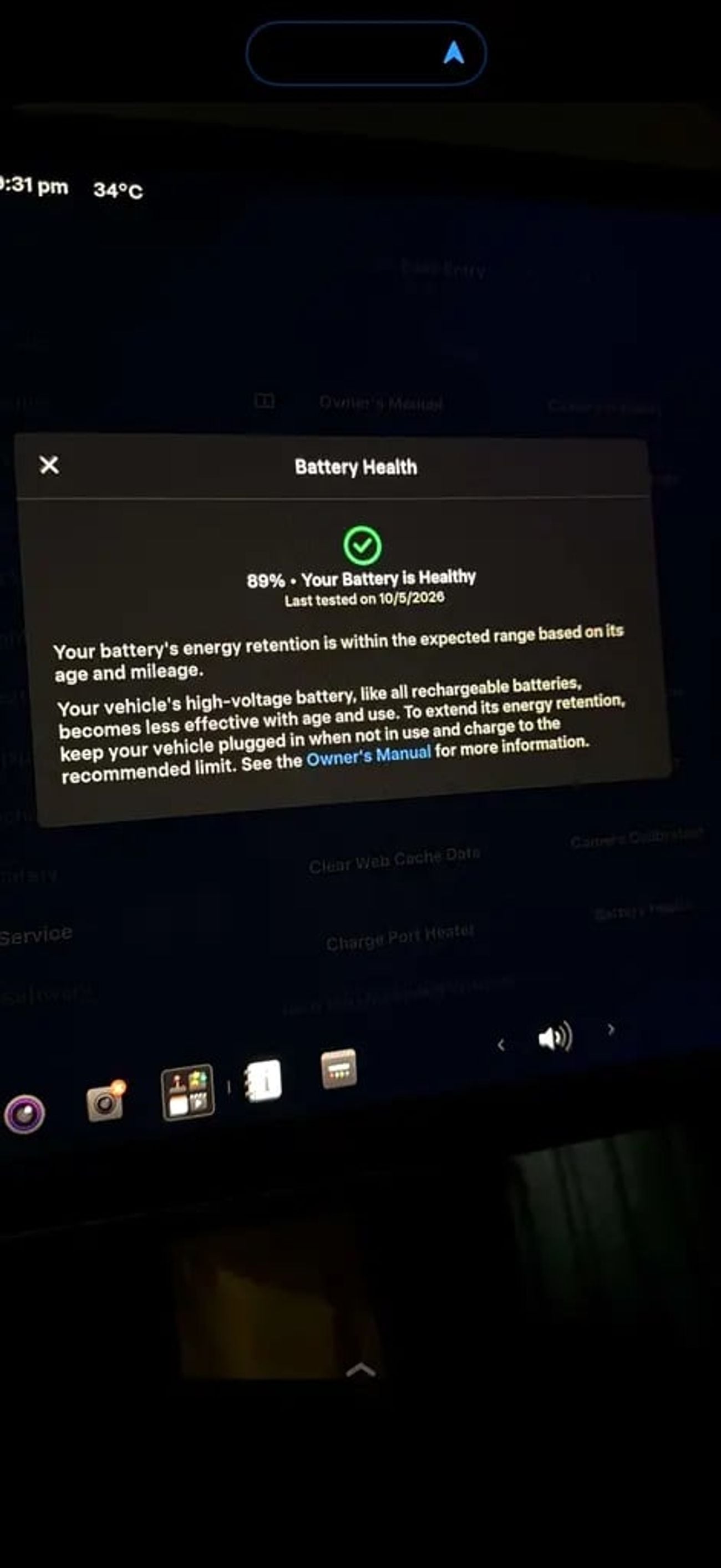 Tesla Model Y LONG RANGE - American Specs ADNOC PASS Cetficate