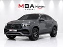 مرسيدس بنز GLE 53 AMG COUPE 4MATIC+