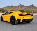 Lamborghini Temerario SPORTIVA